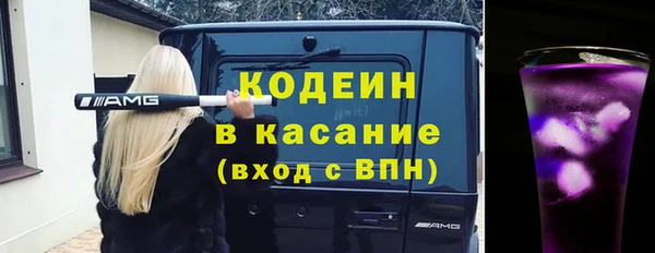 мескалин Алзамай