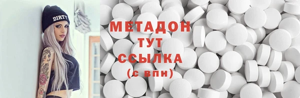 мескалин Алзамай