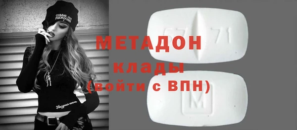 мескалин Алзамай
