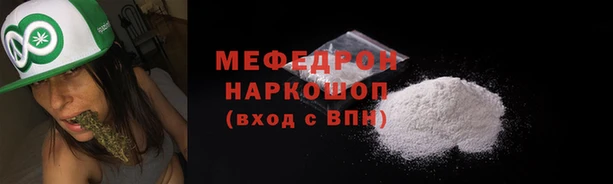ПСИЛОЦИБИНОВЫЕ ГРИБЫ Приозерск