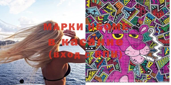 соль курить ск Алексеевка