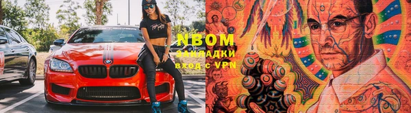 герыч Алексин