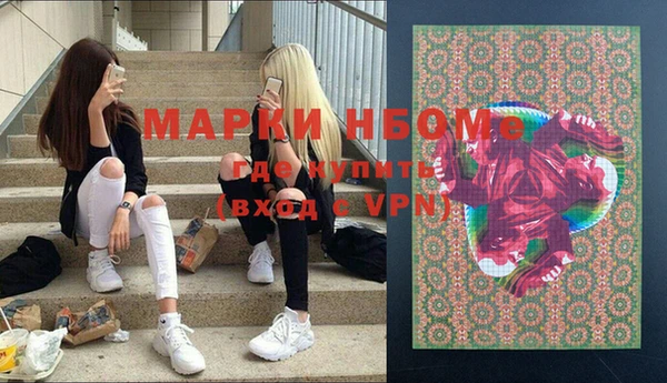 герыч Алексин