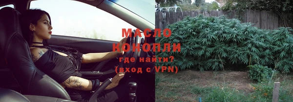 каннабис Наволоки