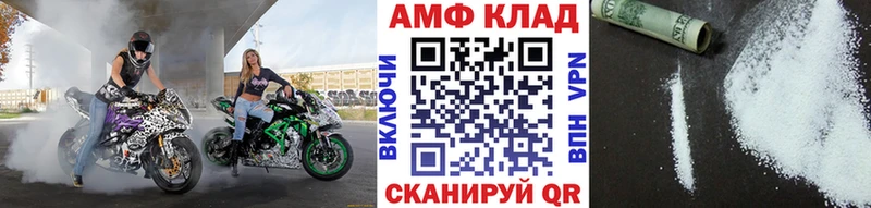 MEGA зеркало  купить  цена  сайты даркнета официальный сайт  Первитин винт  Боровичи 