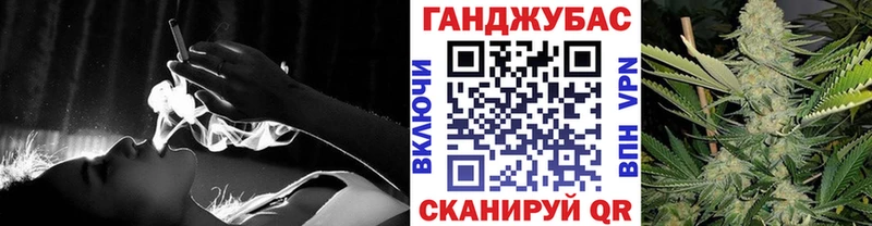 Бошки Шишки VHQ  Боровичи 